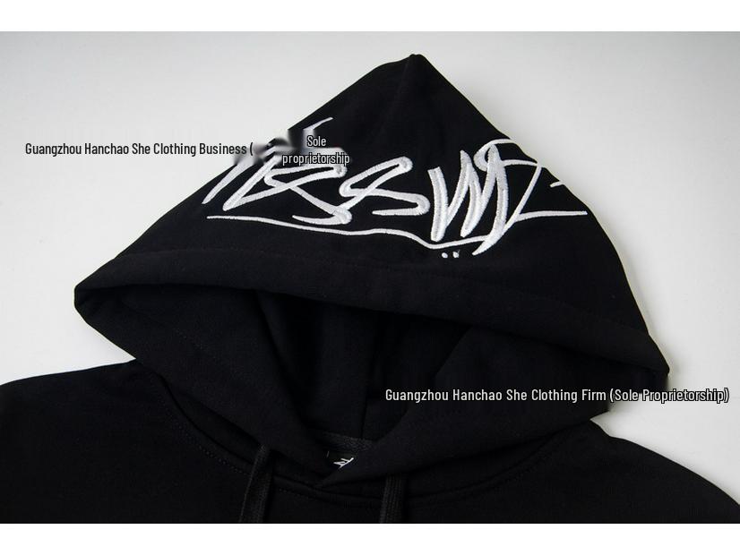 Sudadera con Aplicación Trasera SS23: Nuevo Gorro con Cremallera Retro de Alta Calle con Logo Bordado