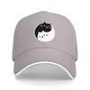 Yin Yang Cat Design Baseball Cap Black and White Feline Pattern Adjustable Hat for Casual Wear and Fashion StateUnisexts