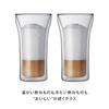 BODUM ASSAM Double-Walled Glasses, 400ml, Set of 2 [Authentic] 4547-10