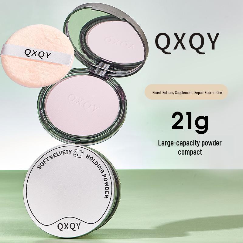 

QXQY Velvet Sheer Brightening Long-Lasting Setting Powder Compact, 24g 21g