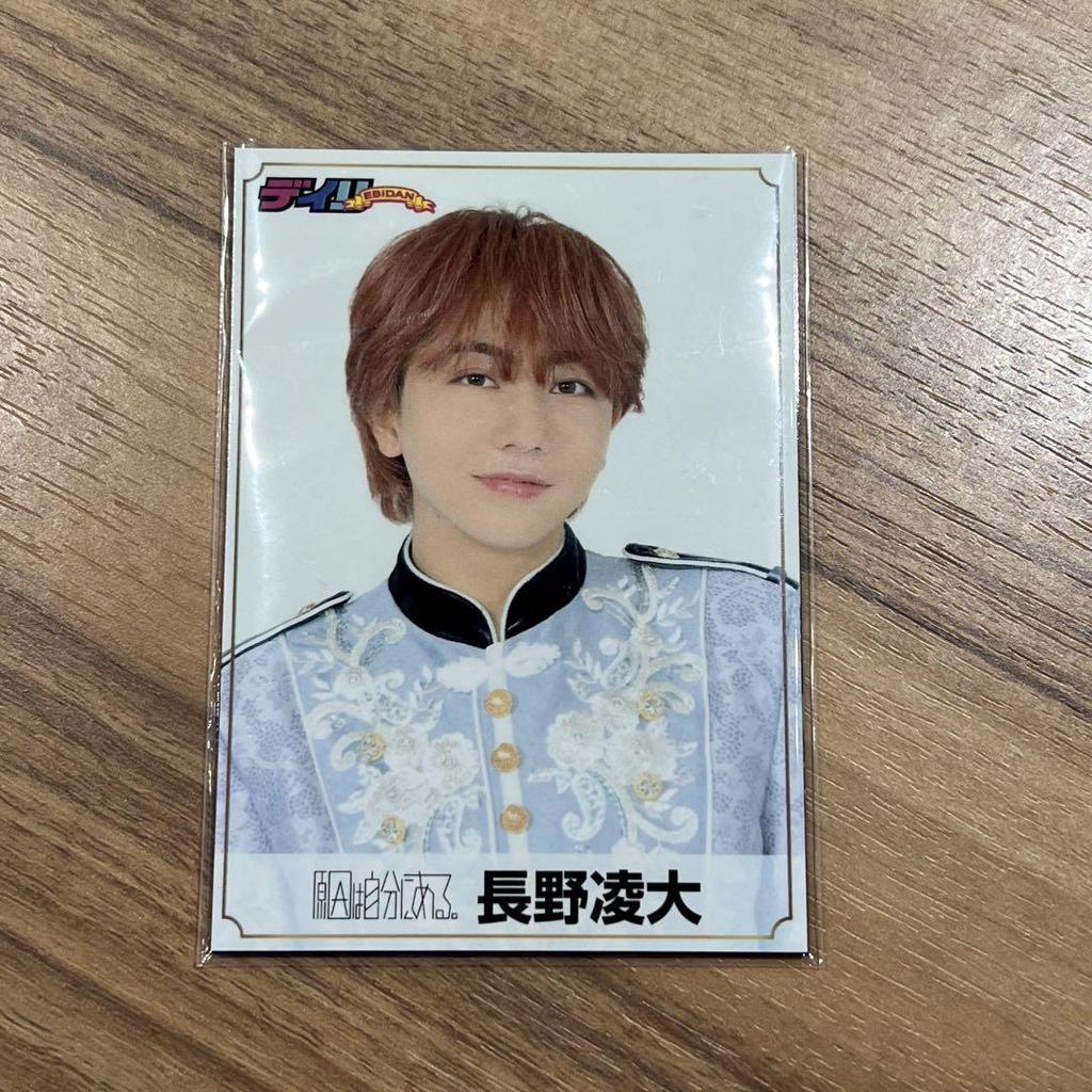 [USED] EBiDAN THE LIVE 2025 Daily Newspaper Bonus Trading Card: Ryodai Nagano