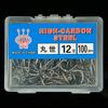 100Pcs Boxed Marusei Hooks Crooked Barbed Sharp Black High Carbon Steel Wild Fishing Hooks