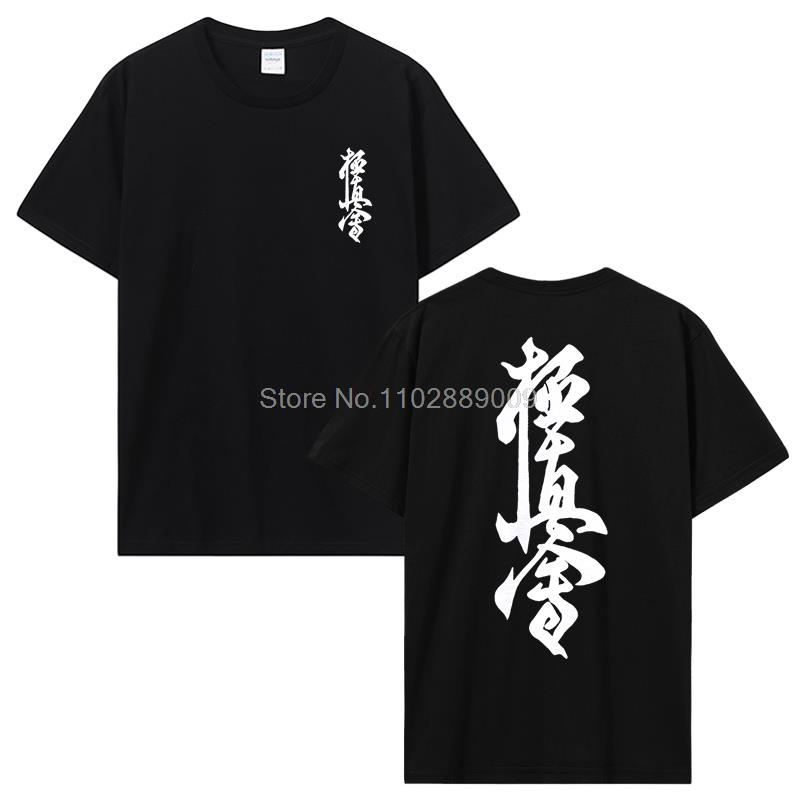Japanese T Shirt Culture Japan Style Cool Gifts Cotton Tops Tee Oversized T-shirt Men's Clothing T Shirts For Men Streetwear