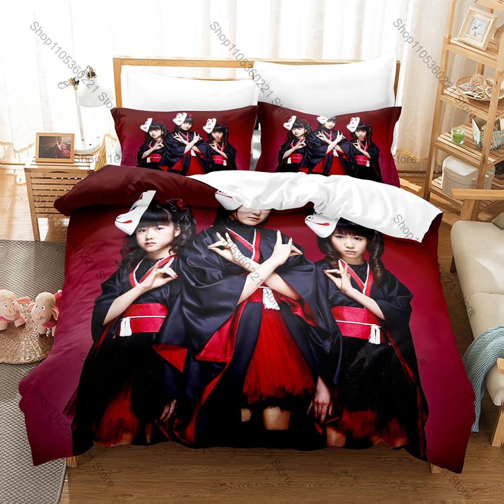 Personality Babymetal Band Printed Bedding Set New Soft Skin Friendly Duvet Cover Pillowcase Comfortable Bedroom Bed Linens Home