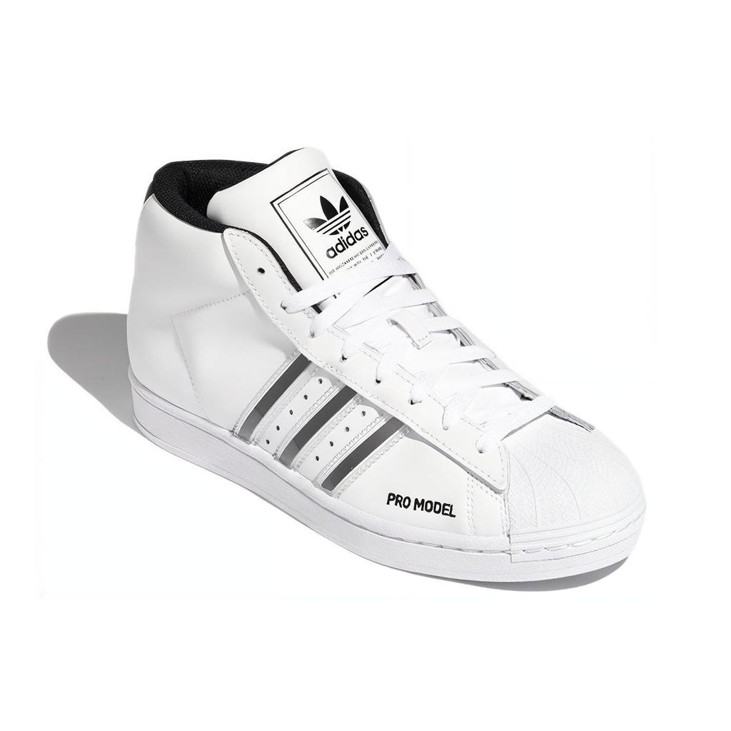 adidas Pro Model Bílé Černé Unisex Tenisky FX7821