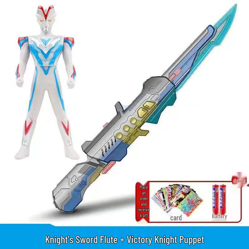 Ultraman Victory Sword Flute & Torch Gun Toy Set