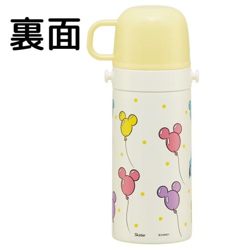 Skater Children's Water Bottle, 2-Way, Straw/Cup/400ml Capacity, Disney Mickey & Friends Balloon Design, Stainless Steel, Lightweight, Insulated, Smal