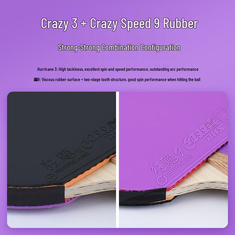 Double Happiness 7-Star Table Tennis Racket