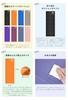 In uFit Yogamat Foldable Yoga Mat 4mm Painless 900g Lightweight Used by Professional Athlete Jun Mizutani PVC Washable Odorless Memory Foam Portable