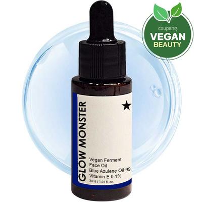 Glow Monster Vegan Fermente Yüz Yağı Mavi Azulen Yağı %99,9, 30ml, 1 ünite