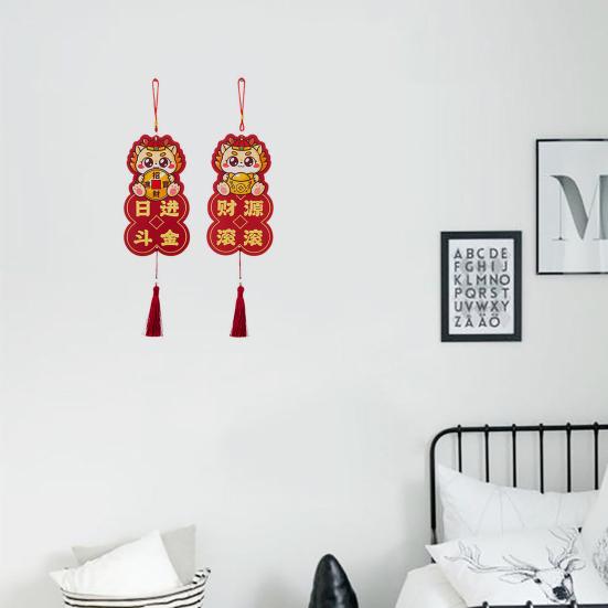 2 adet Bahar Şenliği Asılı Süsleme Çin Tarzı Ejderha ve Nimet Kelimeler Baskılı Desen Uzun Dize Kolye Püskül ile Tatil Partisi Sahne
