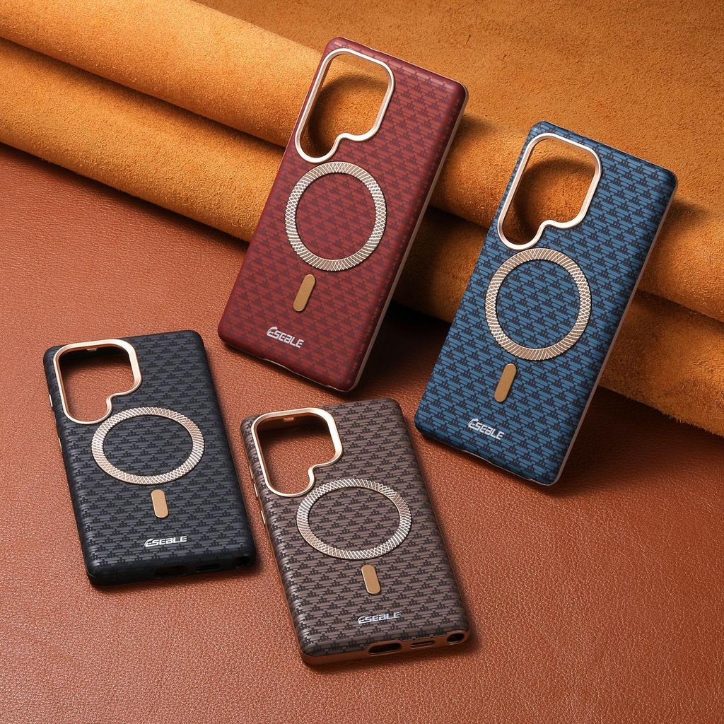Samsung S26 Ultra Frosted Magnetic Drop-Proof Phone Case
