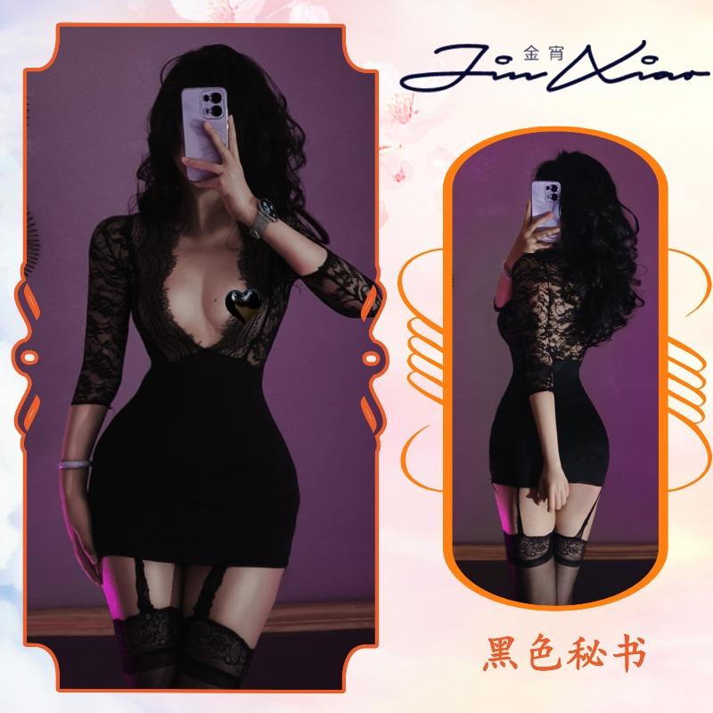 Sexy inner tight hip skirt sexy secretary uniform seduction deep breasts lace qqny no-take robe