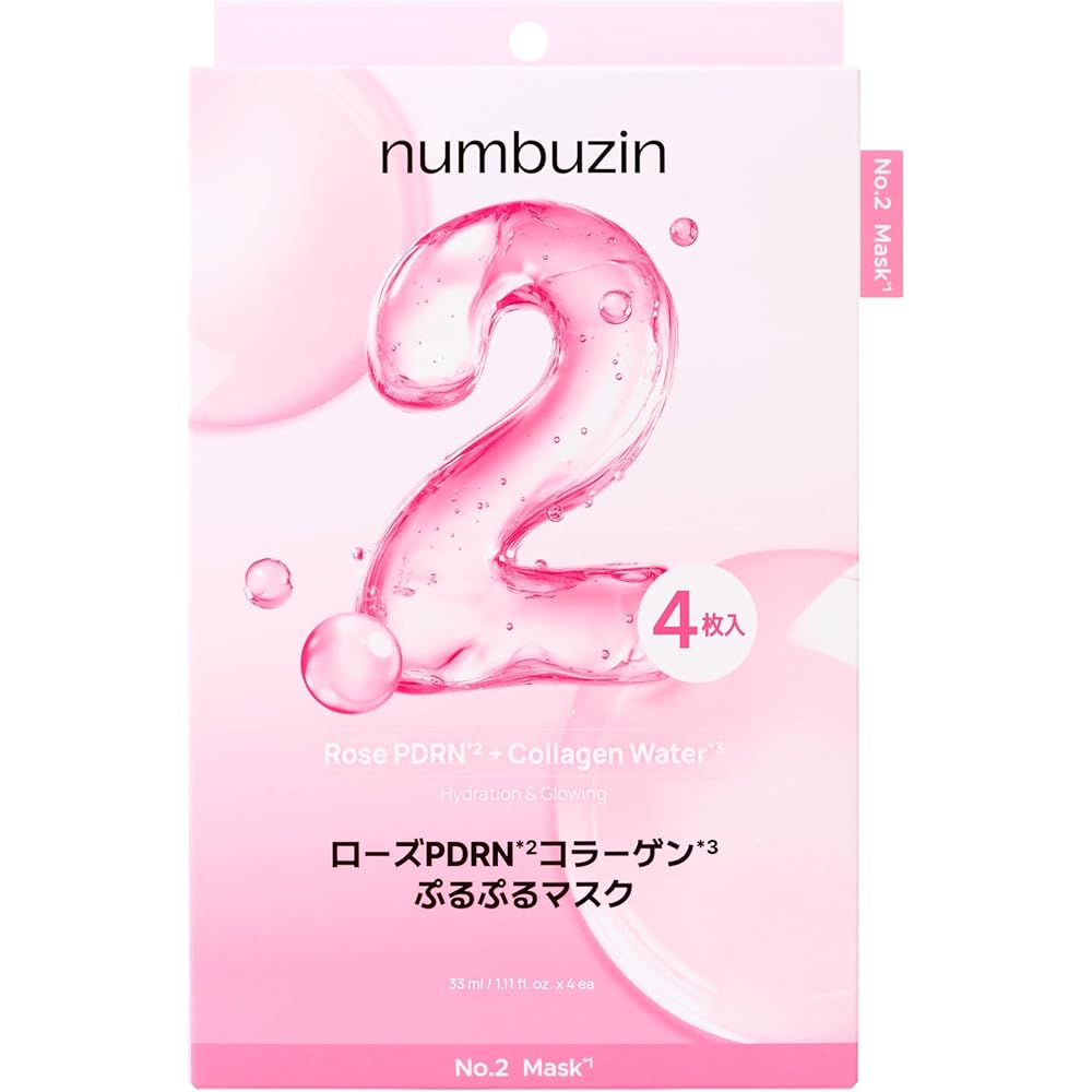 Numbuzin Sheet Mask No. 2 Rose PDRN Collagen 4 Pieces Face Pack Skin Care