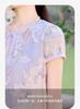 Design Sense Niche Fashion Temperament Suit