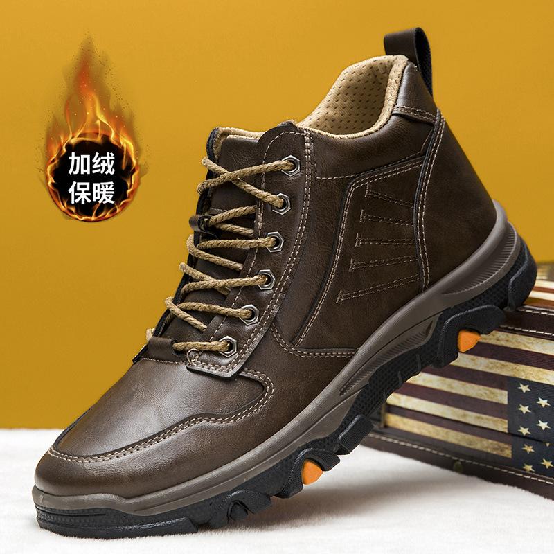 

New men s shoes 2025 autumn and winter velvet warm fashion versatile leather shoes men s comfortable casual shoes trend 44