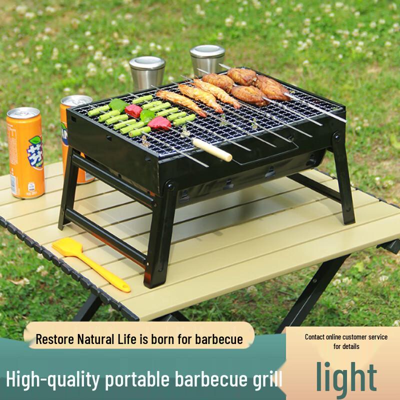 Minai Portable Folding Charcoal BBQ Grill