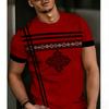 Men's Casual Plus Size Short T-shirt Men's Round Neck Short T-shirt