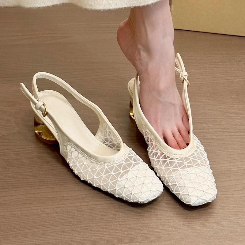 

Модные сетчатые босоножки на среднем каблуке, элегантные туфли с квадратным носком для женщин, 2025, новая летняя элегантная обувь-лодочки, шлепанцы, модные сандалии на каблуке 40 абрикосовый