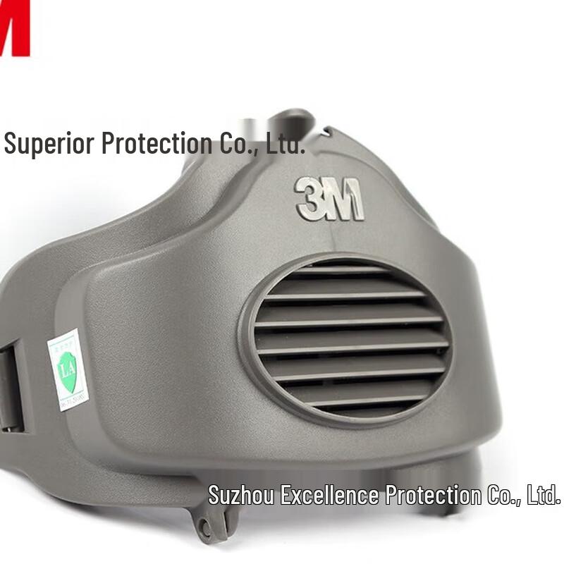 3M 3700 Filter Retainer