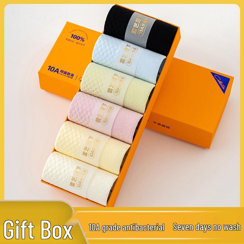 

Детские однотонные носки до середины икры 10А с защитой от запаха - Набор подарочной коробки для ароматерапии, дышащие и в деловом стиле One Size