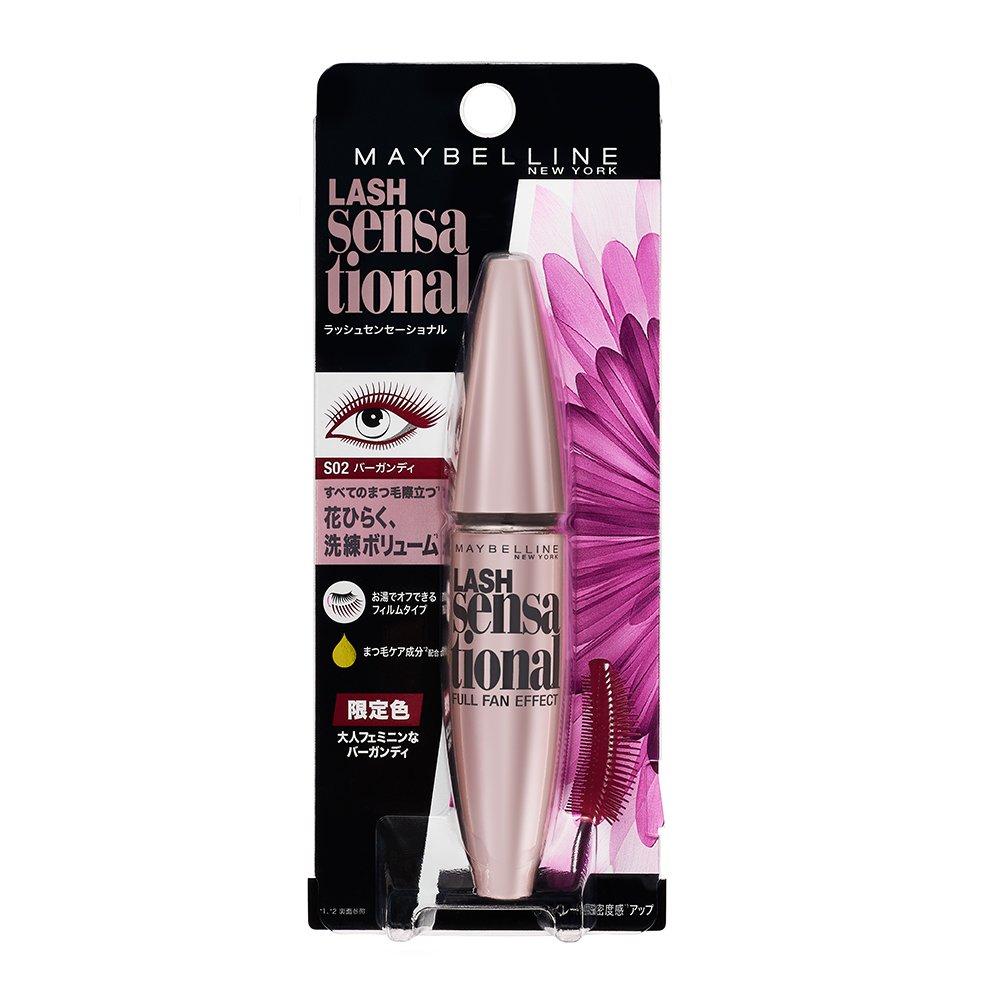 

Maybelline Volume Express Lash Sensational S02 Burgundy Mascara Removes with hot water