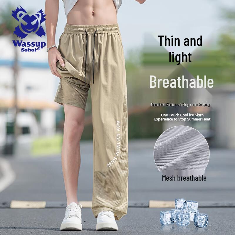 Wassup Sohot Men s Ice Silk Letter Print Quick-Dry Casual Pants 3XL