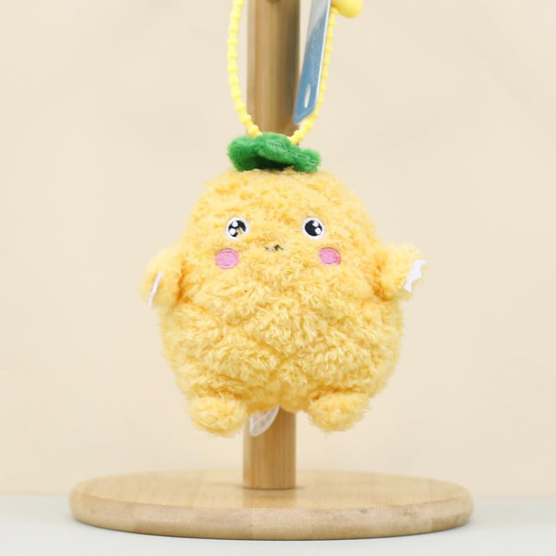 Adorable Plush Farm Monsters Keychains Cute 4-inch Plant Stuffed Bag Charms Soft Pp Cotton