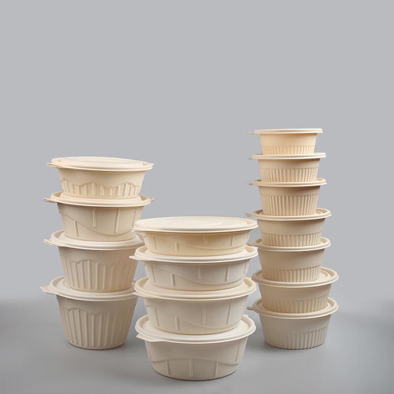 Disposable Corn Starch Round Bento Boxes with Lids
