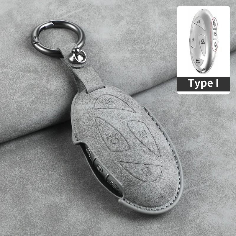Funda de Cuero para Mando de Coche con 7 Botones para Hyundai Kona Ev Grandeur GN7 2023 Protector sin Llave Llavero Accesorios