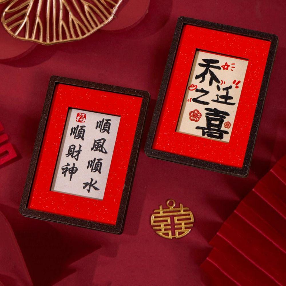 Traditional New Year Magnetic Sticker Blessing Lucky Refrigerator Sticker  Props