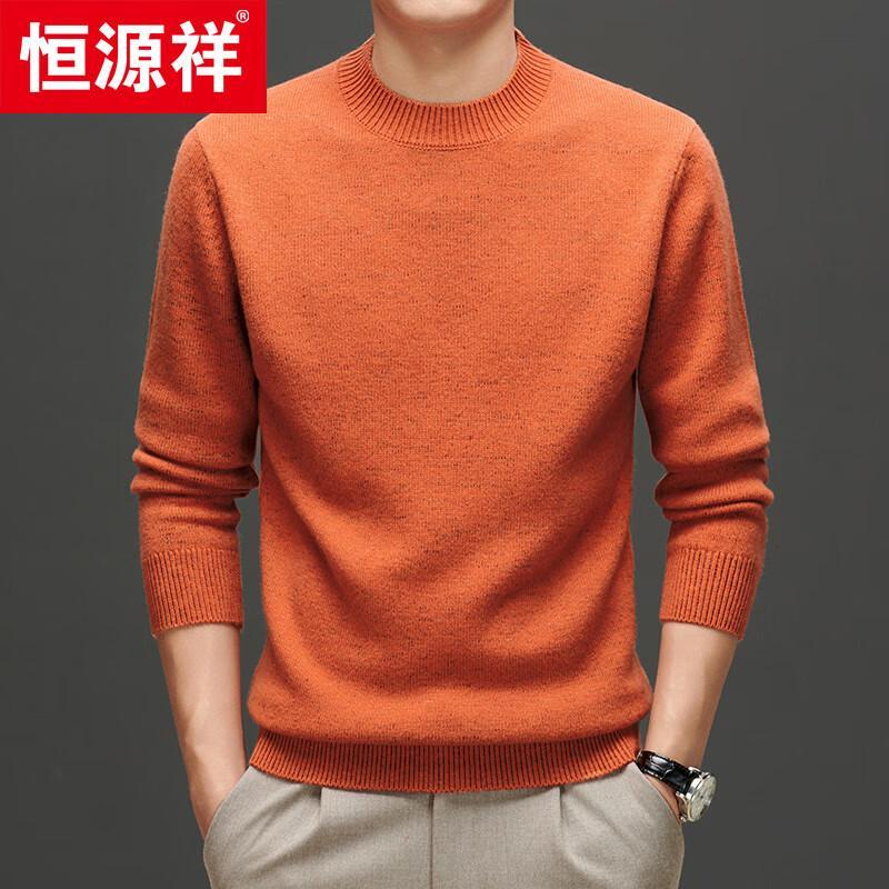 Hengyuanxiang Men's 100% Wool Thickened Crew Neck Sweater