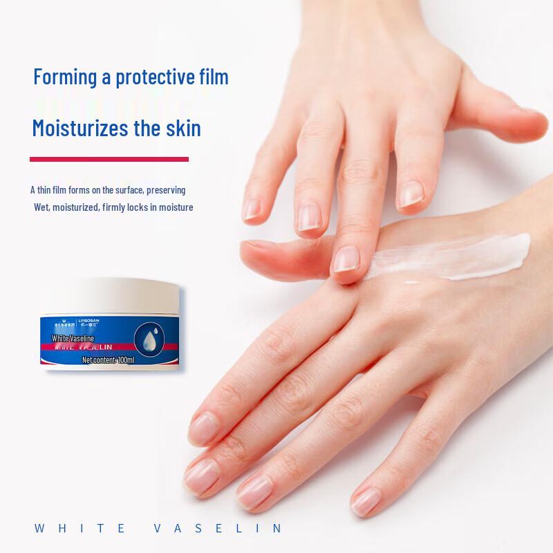 Haishi Hainuo White Vaseline Intensive Moisturizing Cream