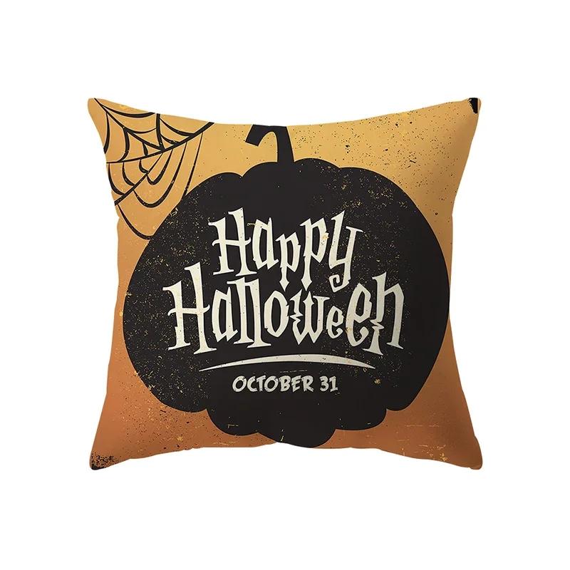 Horror Halloween Theme Pumpkin Print Pattern Cushion Cover Home Living Room Sofa Decoration Square Pillow