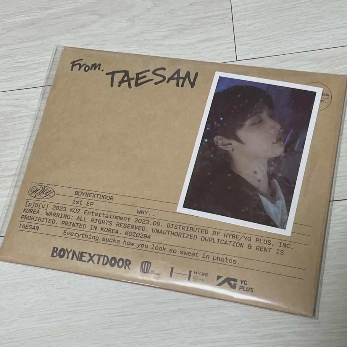 

BOYNEXTDOOR Как и Тэсан, Так Альбом Просто Вышел