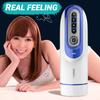 Automatic Thrust Telescopic Male Masturbator Sucking Heating Masturbation Cup Interactive Voice Real Vagina Sex Toy for Men