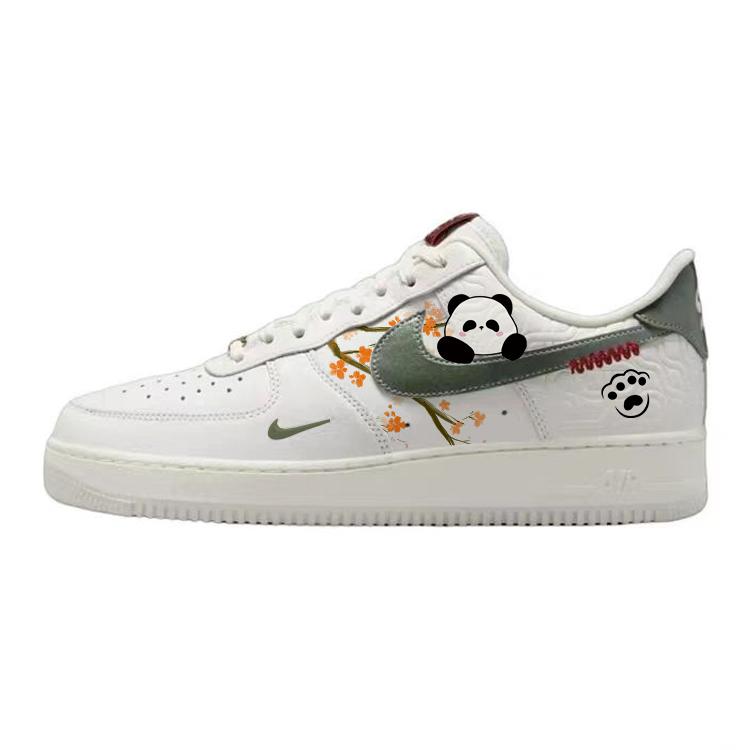 

Nike Air Force 1 Slip Resistant Abrasion Resistant Low top Skateboard Shoes Unisex White HV5979-130(Team181-) 42.5