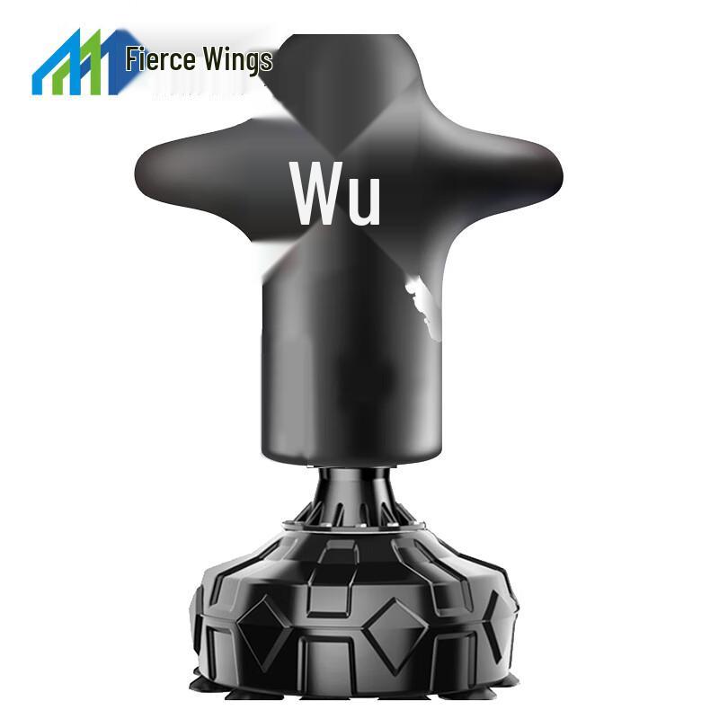 Lieyi Freestanding Boxing Training Dummy Humanoid