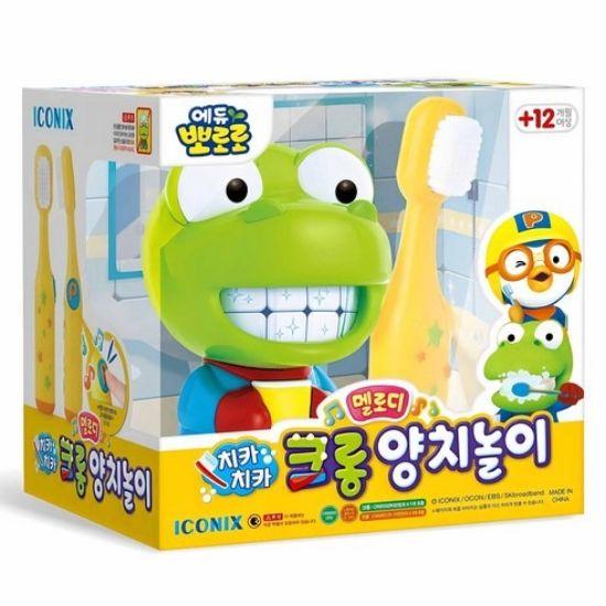 Pororo & Crong Musical Toothbrushing Play Set - Habit-Forming Toy