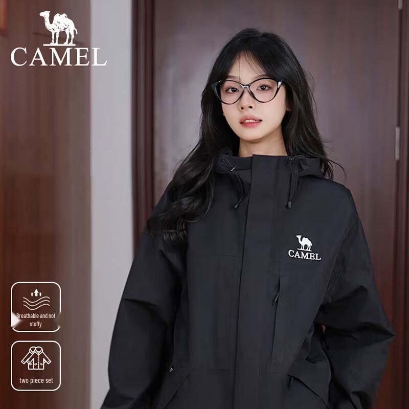 CAMEL Outdoor 3-in-1 Waterproof Windproof Jacket