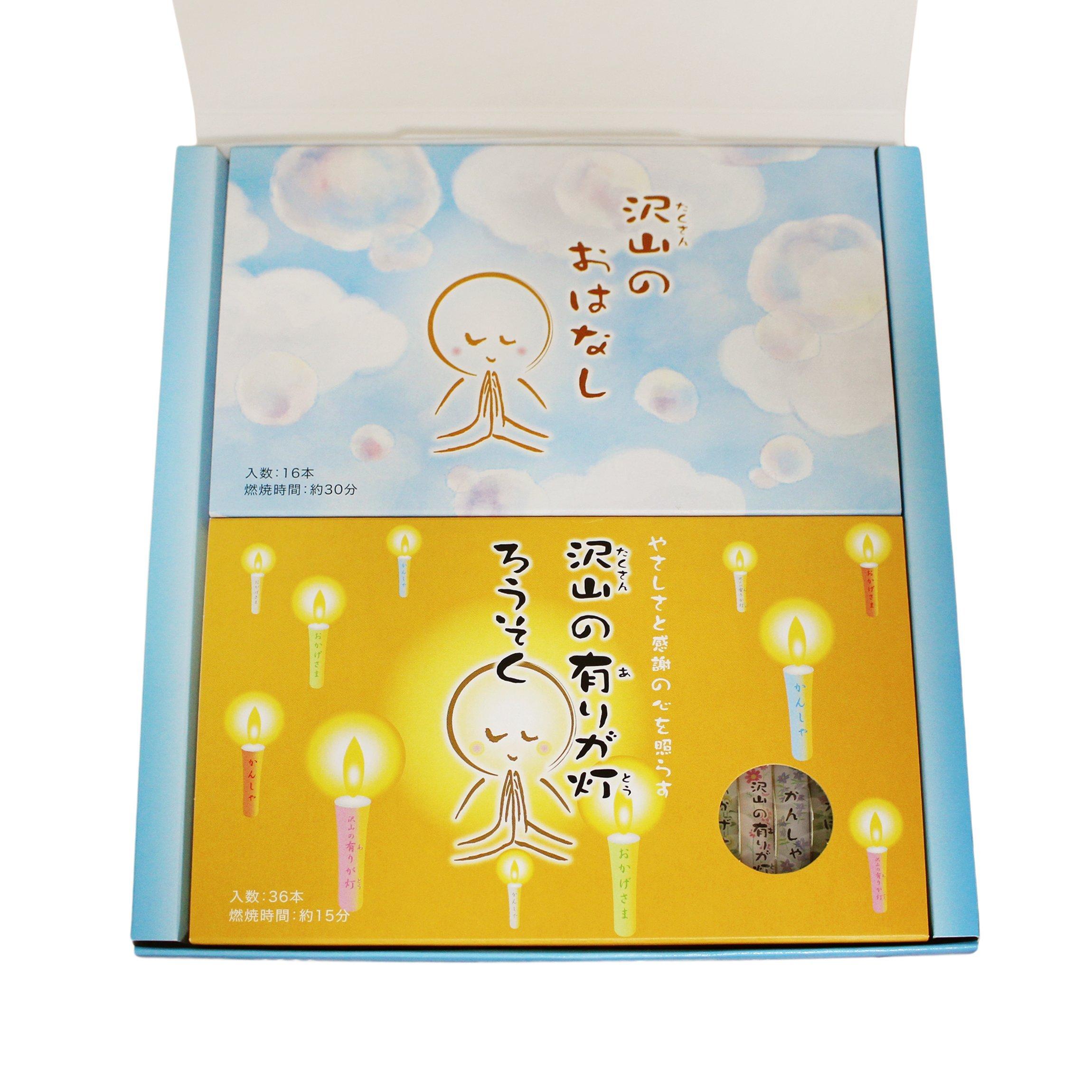 

Pet Incense & Candle Gift Set: Many Stories Pop-Up Letter Incense (16 sticks) & Many Thank You Candles (36 sticks) - Perfect for Gifts, 8 Candles