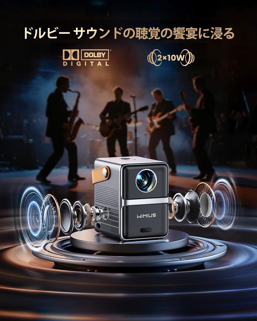 Compact Projector WiMiUS a 680 ANSI mobile projector with automatic keystone and motorized It supports and and supports true 1080P 4K and Bluetooth It