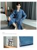 Men's 2025 Spring/Autumn Pure Cotton Long Sleeve Mid-Length Bathrobe