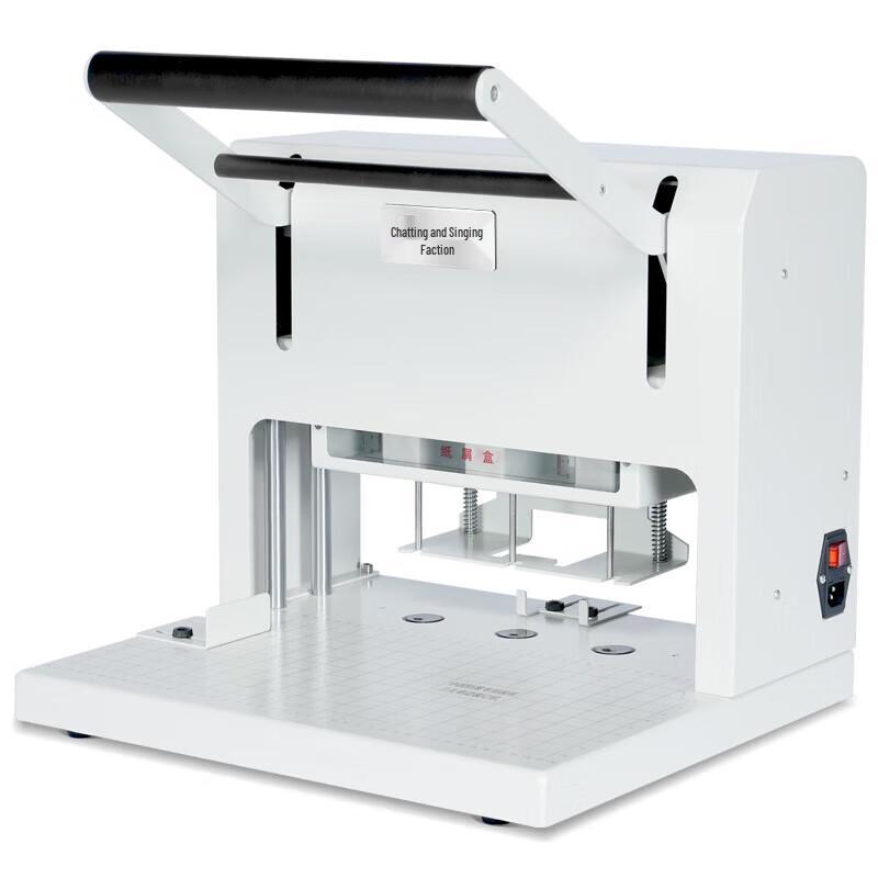 GEPAD GP-ZK450 Electric Three-Hole Punch and Binding Machine CN Plug (adapter Included)