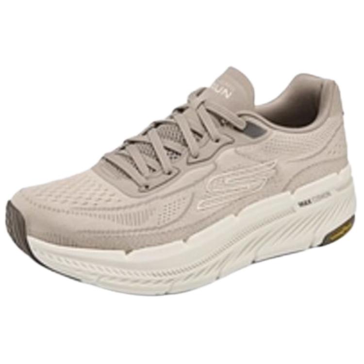 Skechers Max Cushion Comfortable Soft Supportive Rebound Running Shoes Men Sneaker Gray Brown 220775-TPE