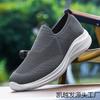 Drive DNU Large Size Fly-woven One-foot Men's Shoes Summer Mesh Hollow Soft Sole Thin Breathable