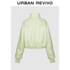 UR Women's Oversized Zipper Padded Jacket