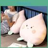 Cartoon Peach Expression Pillow Plush Cushion For Girls Bedroom Decor