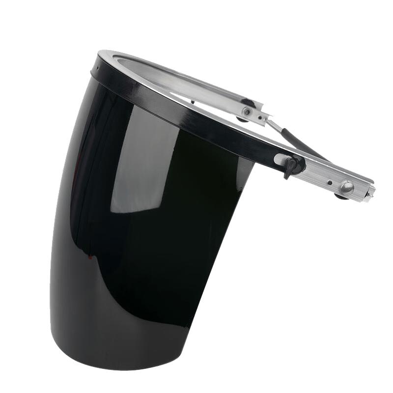 BYZJ-32 Lightweight Welding Face Shield