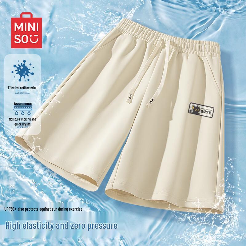 MINISO Men s Summer Quick-Dry Casual Sports Shorts XL